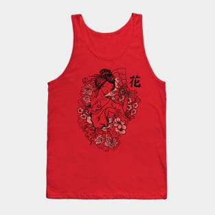 Geisha Fan Tank Top